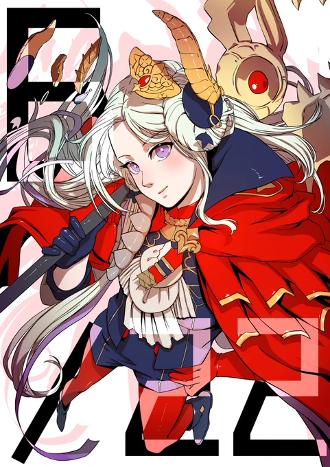#いい推しの日 