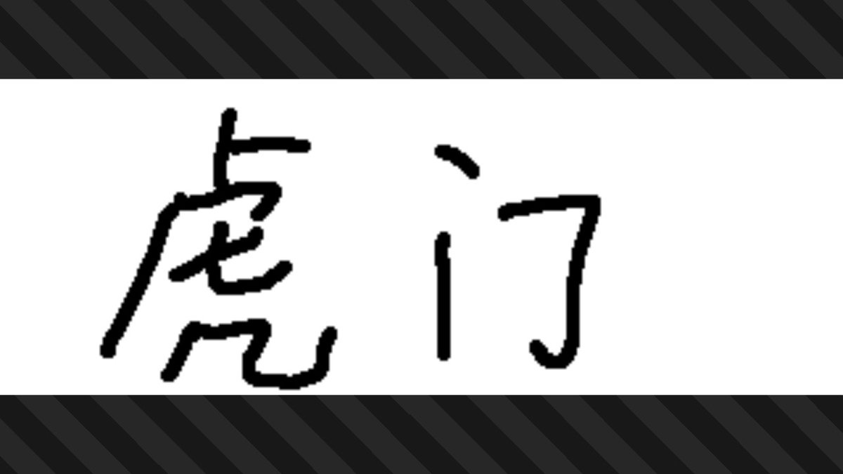 Grizzfured1's tweet photo. #斯普拉遁3 #Splatoon3 #NintendoSwitch https://t.co/RLcUsXXaYZ