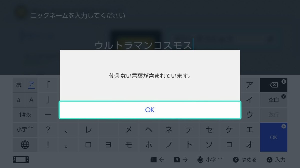 uncobaby's tweet photo. https://t.co/6gxQhd0au1