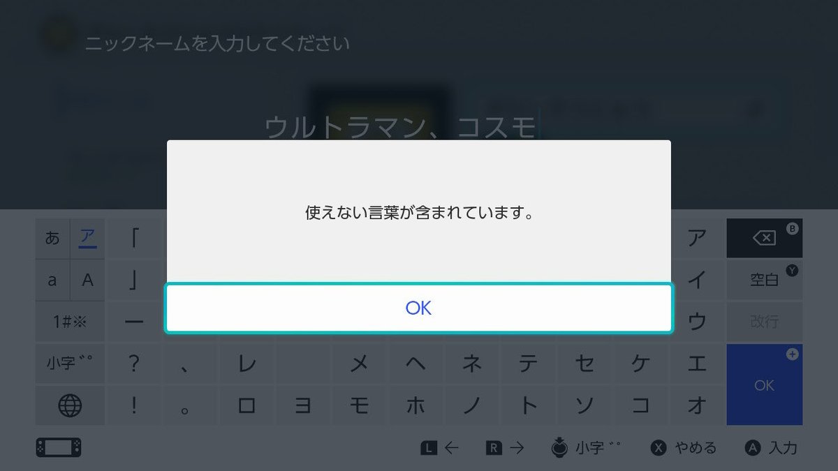 uncobaby's tweet photo. https://t.co/6gxQhd0au1