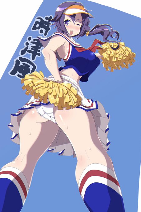 #いいおしりの日 