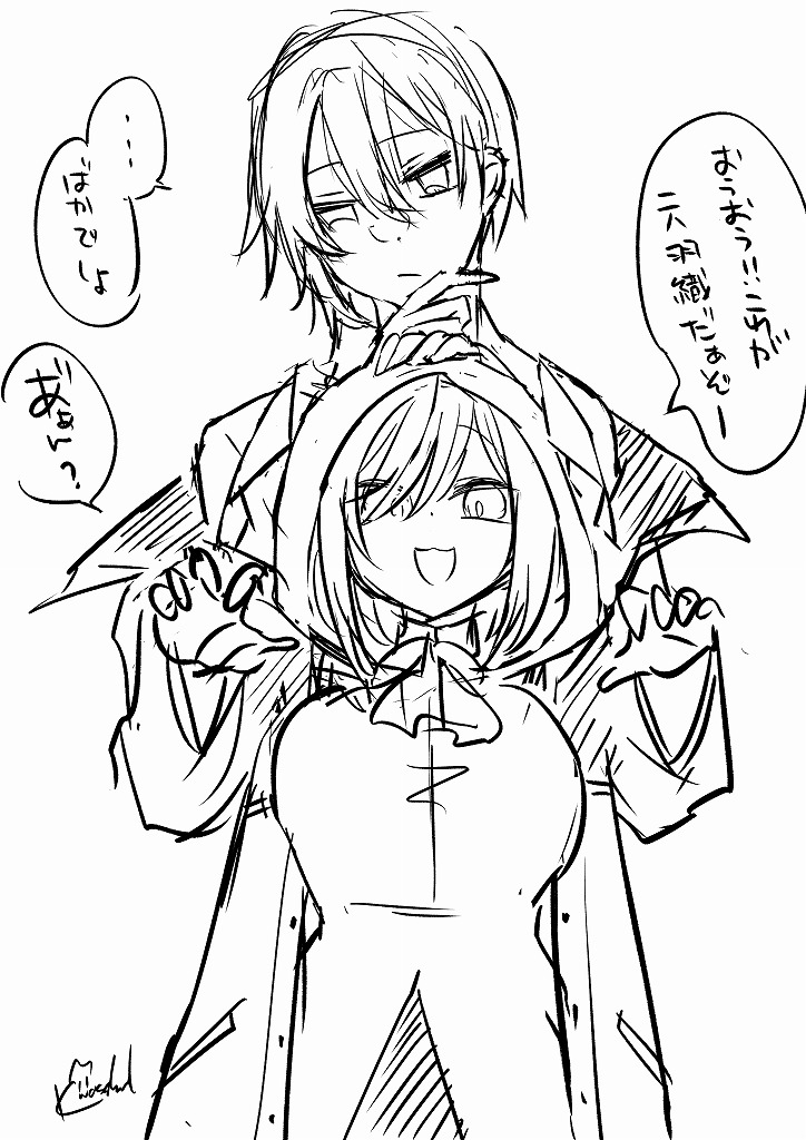 たのしいのでヨシッ
 #eroVart myar 