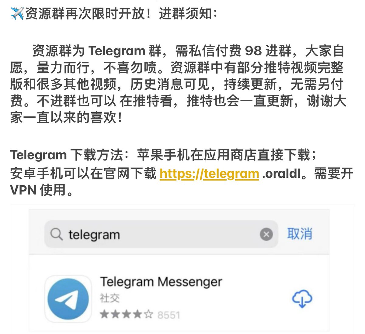 Dongoaa's tweet image. 