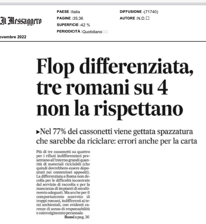 Quando vi dicono che per fare bene la #raccoltadifferenziata non è necessario il #portaaporta non credeteci, è invece unica maniera efficiente per trattare #rifiuti e recuperare materia 
#economiacircolare