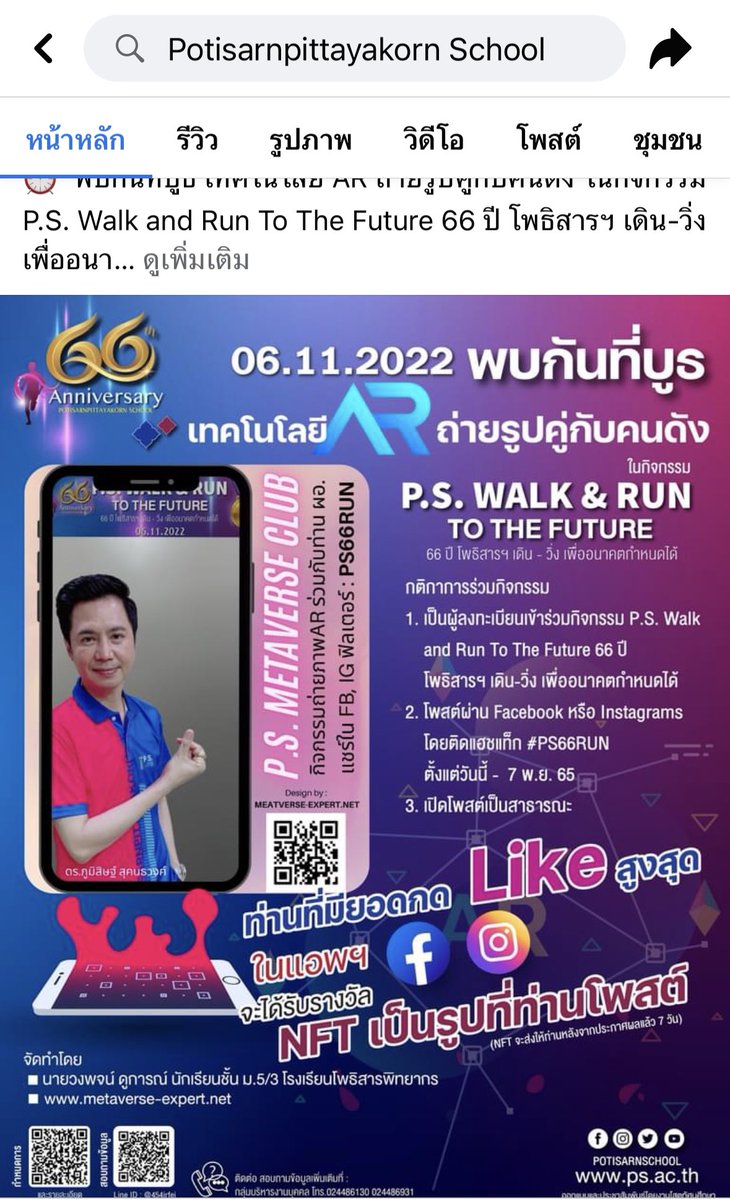 adssdaw tweet media