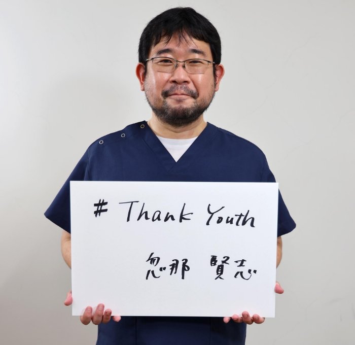dpanyanyan's tweet photo. 写真の「いやぁ儲かって儲かって笑いが止まりませんなぁwwww」感がすごいのよ
#ThankYouth 
#ThankyouAll 
#KeepSafeEnjoyLife https://t.co/EUyAiFMHrc