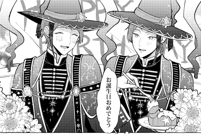 お誕生日おめでとう～～!🎉🎉
展示漫画の一コマでごめん～! 