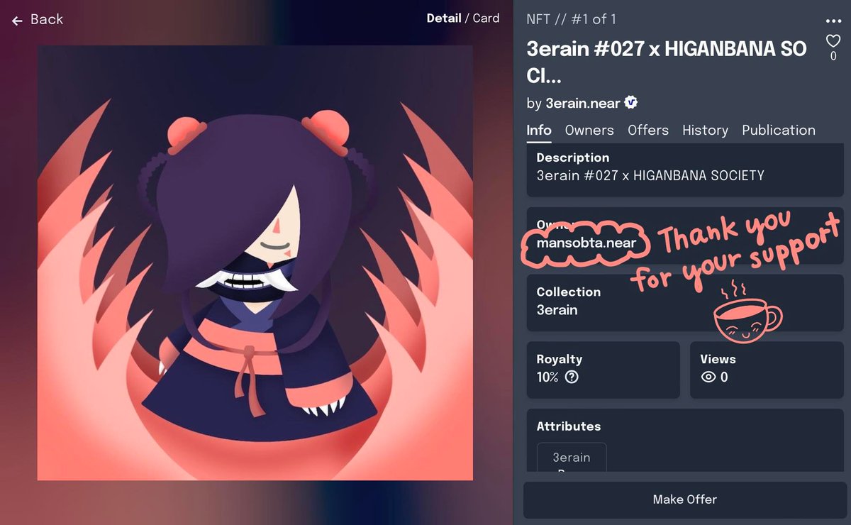 ขอบคุณทุกท่านที่เข้าร่วมราฟน๊าาา💜
ขอแสดงความยินดีกับพี่แมนด้วยนะคะ✨

#3erain #PARASnft #nearNFTs #NFTartists #NFTThaicommunity #nftart