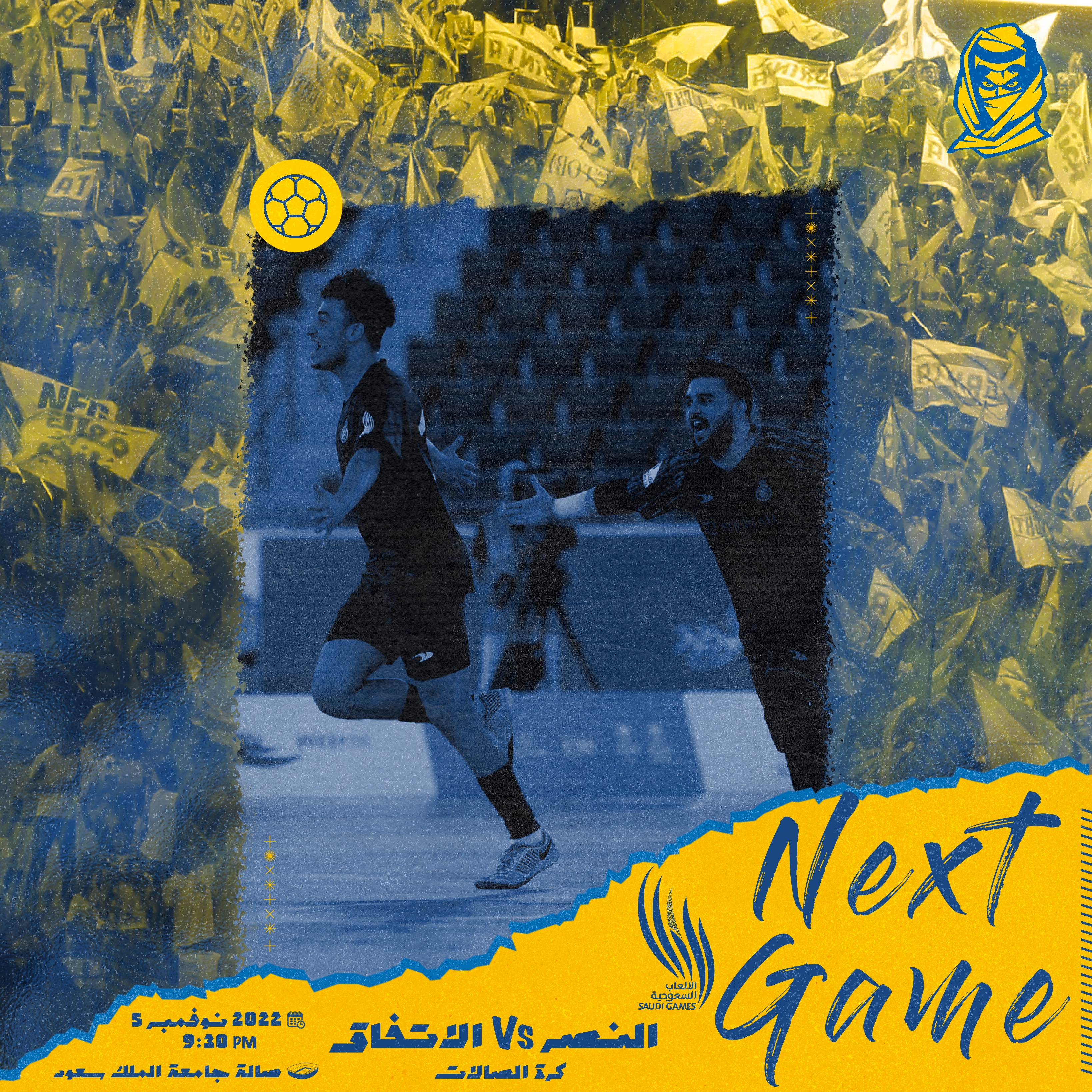 مجلس جمهور النصر (@AlnassrFans) / Twitter