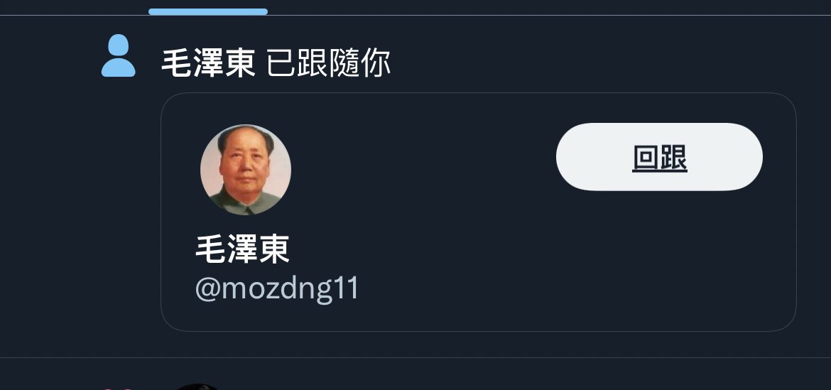 嚇鼠我了
萬聖節過了啦 https://t.co/u9pzTnUD34