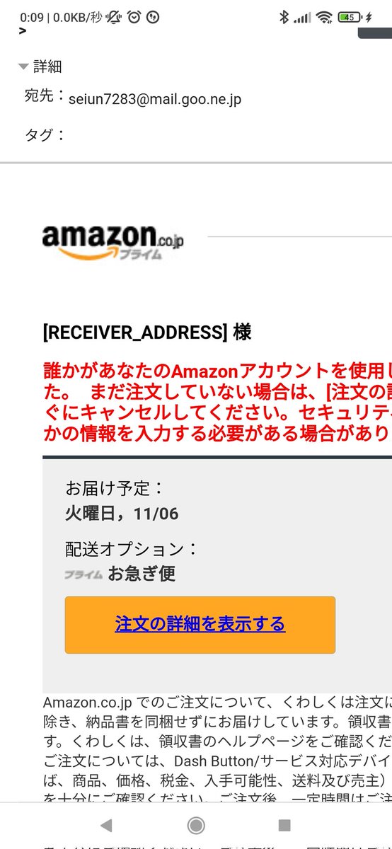 国産正規店 すー様ご注文ページ OwksM-m43176863300 新品最新品