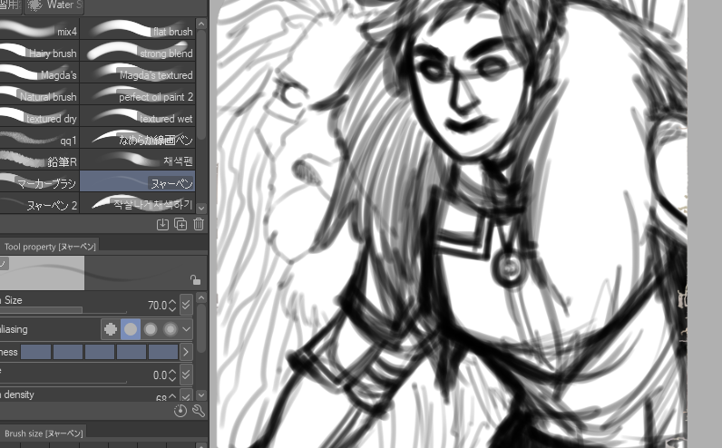 im drawing a big girl for a dragon age tarot commission,i think i nailed the composition 🤔 