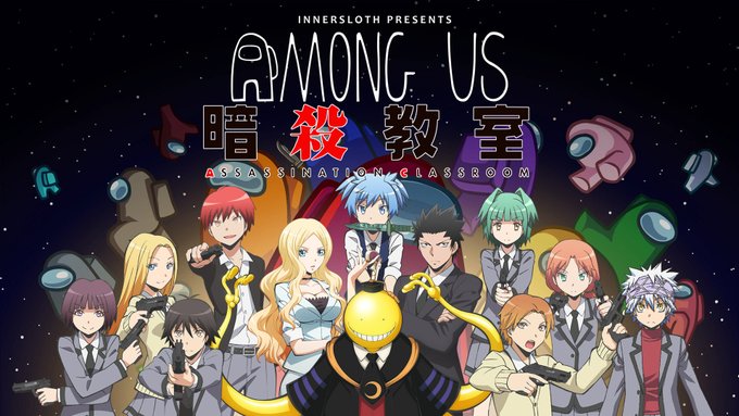 画像まとめ 暗殺教室 新着 16ページ目 アニメレーダー