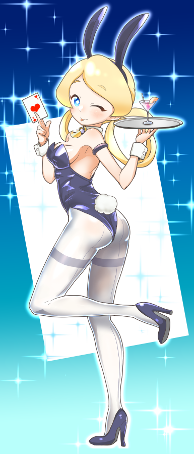 #いいおしりの日 滑り込みアウト!!!!!!!!!!!(大声) 