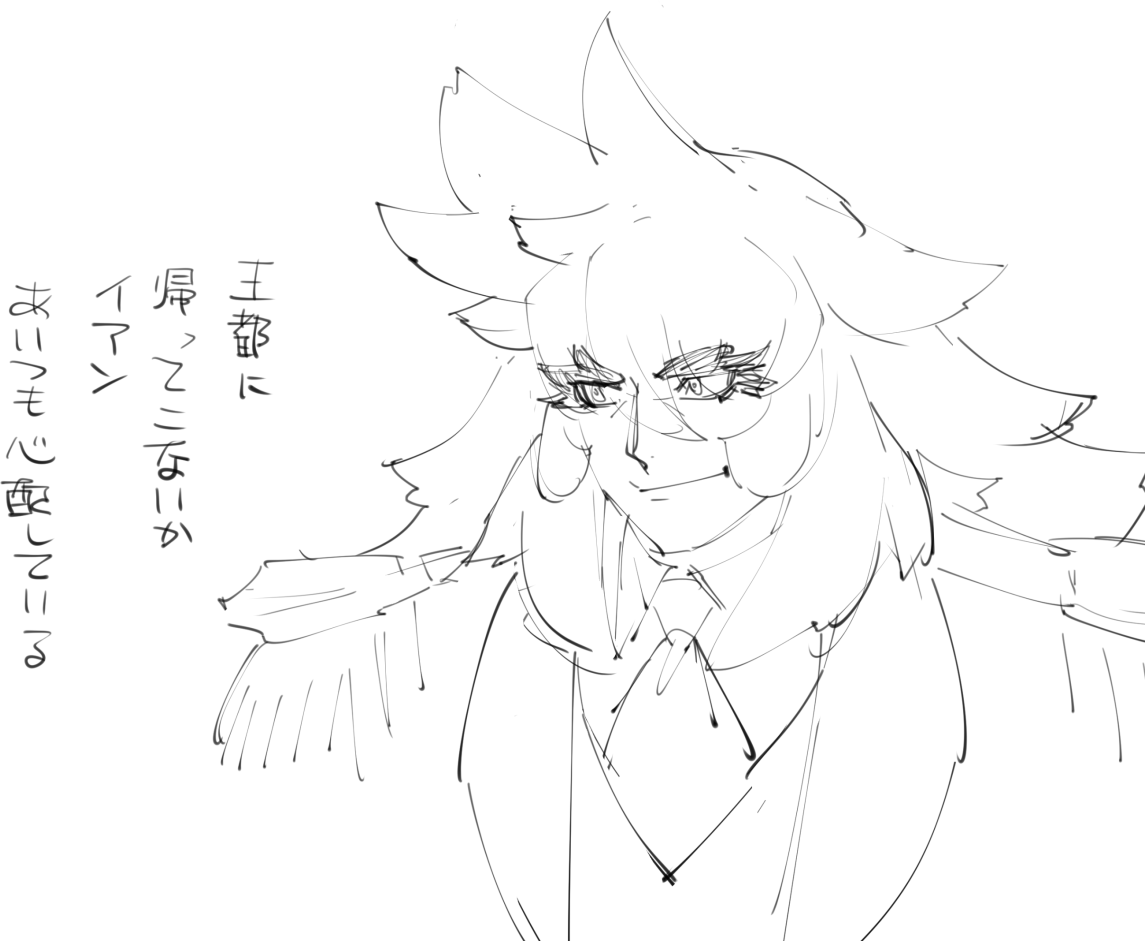 @PixivF_TL 他の交流絵描いてたんですけどおかしいな 