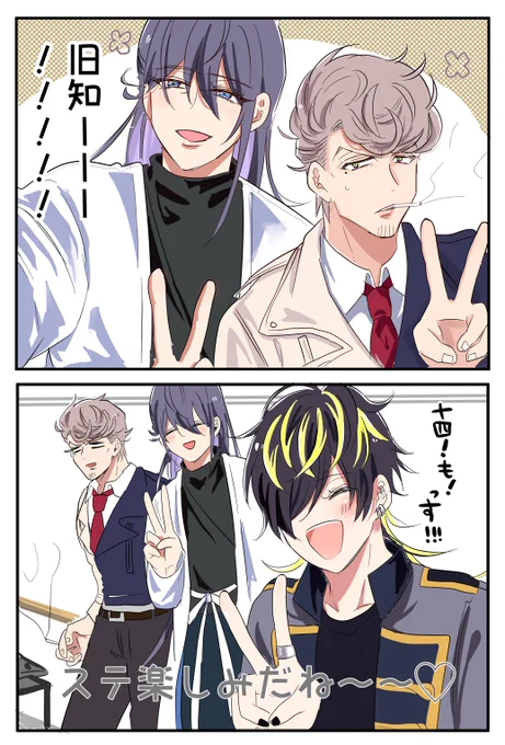 中 