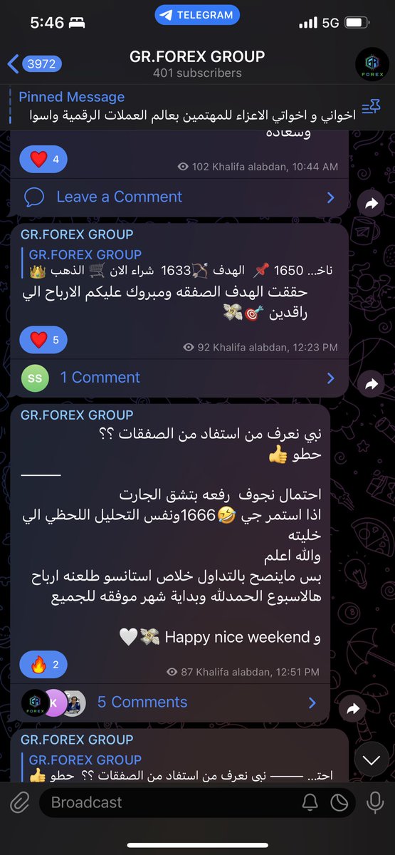 BU_SHAHAD10's tweet photo. لن اخاف ولن اتراجع عن قراري او نظرتي الفنية مهما كان حجم صانع القرار على وجه الارض فدرالي او منظمة او دولة
تحياتي للجميع انتم مع GR في ايدي أمينة بعون الله 🌹
#بوشهد #Crypto #cryptocurrency #BTC #xrp
#GR #GRCRYPTO #GRFOREX #GR_CRYPTO #GR_FOREX #GRWORLD #GR_WORLD #GRP2P https://t.co/WS6TTWYtzw