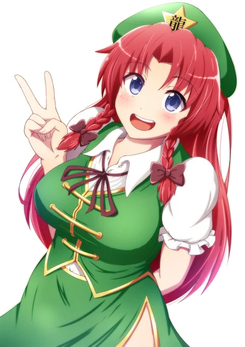 #いい推しの日 実は美鈴ちゃん推しなんです 