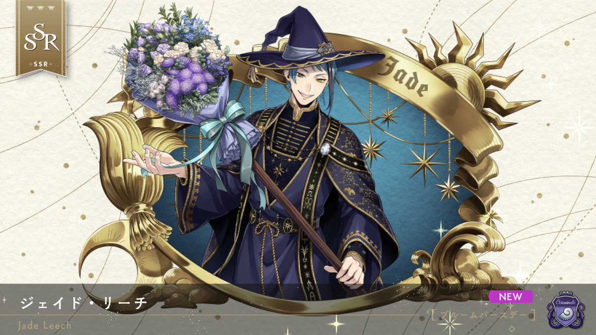 _mumi_0's tweet photo. 今年はNO課金！！お財布に優しくて助かる！！おめでとう！！！！ https://t.co/kwFhMji9MC