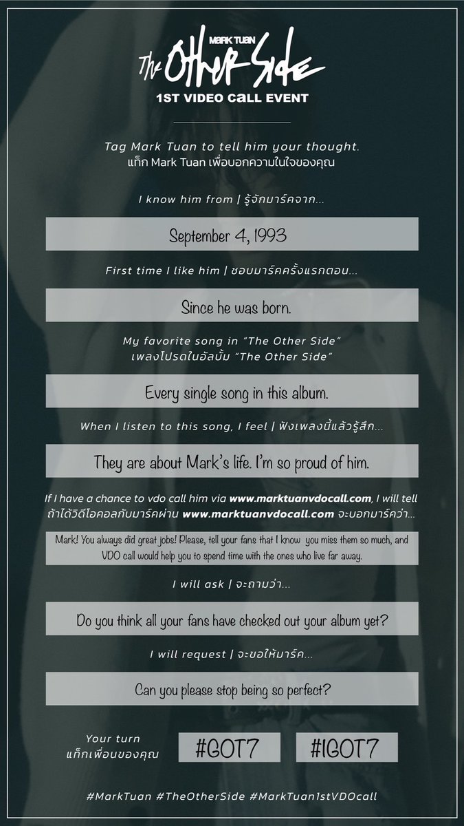 marktuanvdocall's tweet photo. Agase! Let’s tag Mark Tuan @marktuan to tell him your thought💚🐥

มาแท็ก Mark Tuan เพื่อบอกความในใจของอากาเซ่กันเถอะ 💚 ติด #MarkTuan1stVDOcall และเมนชั่น @marktuan @marktuanvdocall และชวนเพื่อนๆ มาบอกความในใจกันเยอะๆนะ😘✨  

#theotherside
#MarkTuan #段宜恩 https://t.co/OHZQoUT9Ha