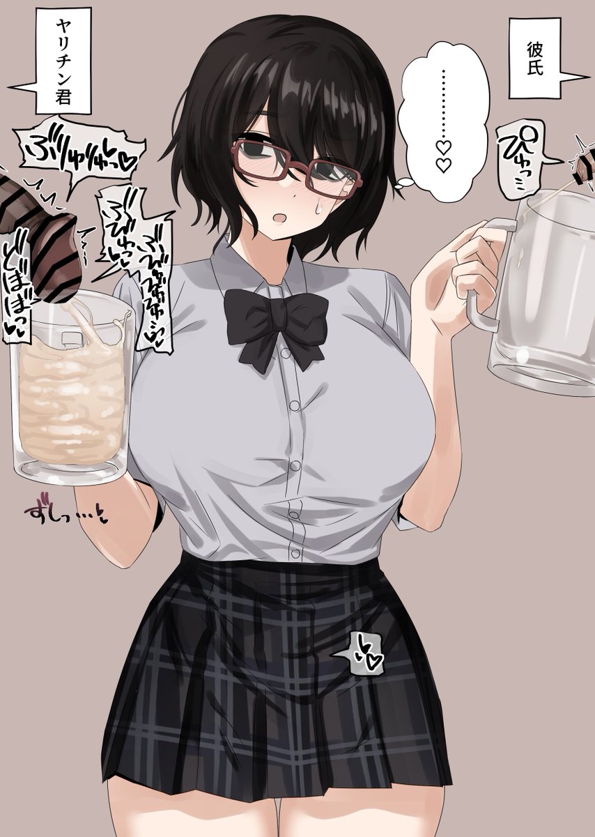Yui Atelier tweet media