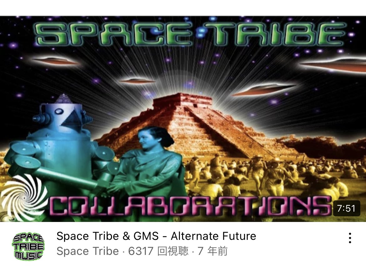 eri103's tweet photo. @psychedelic_ryu めっっちゃ気になるwww
ufoといえばspacetribeとか？ https://t.co/ciS1aqoJWK