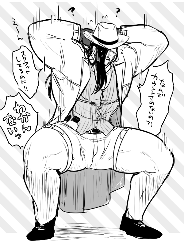 スマX(カプ表記知らんけど)こういうことなの? 
