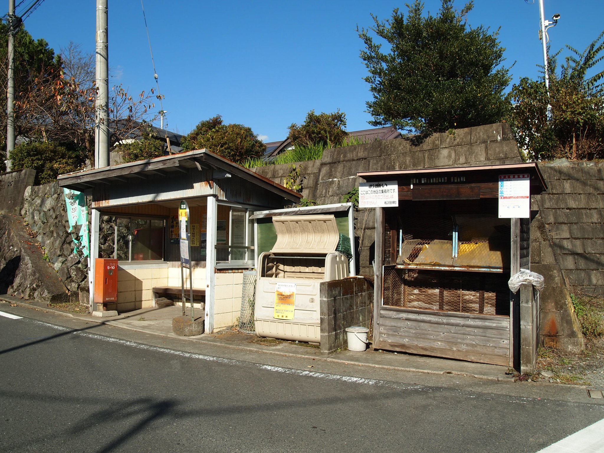 松本蜜柑 on Twitter