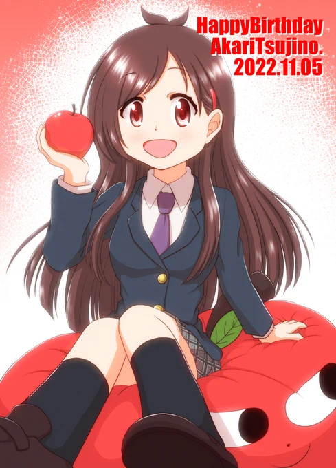 あかりんごおめでとー。#辻野あかり生誕祭2022#辻野あかり誕生祭2022 