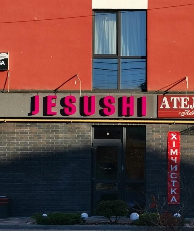 MastersOfNaming's tweet photo. Oh My God. https://t.co/VsTFV3hXUM