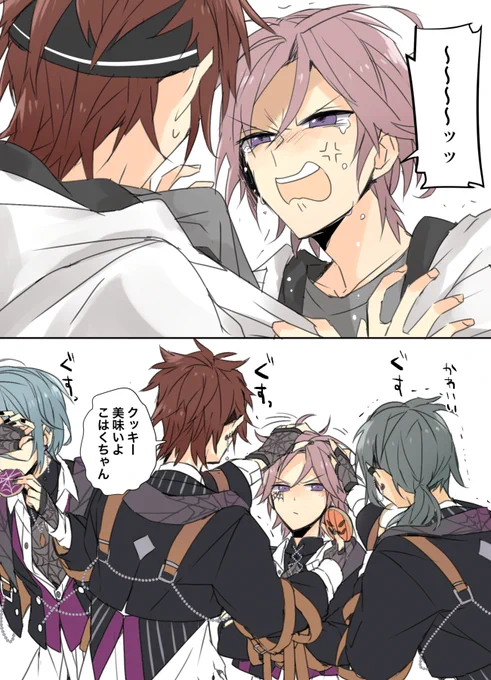 泣かし返す🌸 