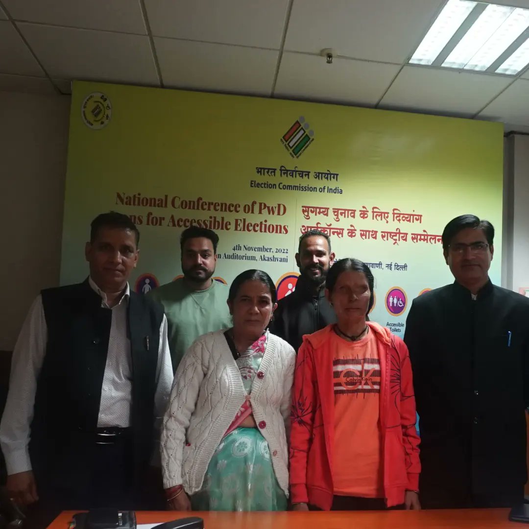 UttarakhandCEO's tweet photo. A virtual Conference for Persons with Disabilities (PwD) was organized by the @ECISVEEP on 4th November 2022.
CEO Uttarakhand Officials along with the State PwD Icon Miss Kavita Bisht attended the virtual conference from the CEO office.
#personswithdisabilities
@SpokespersonECI https://t.co/y9UPoyssXc