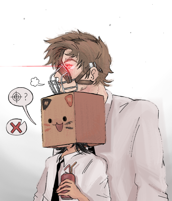 cuptoast's tweet image. looking for a target!