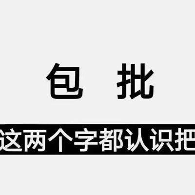 陈思诚 tweet media