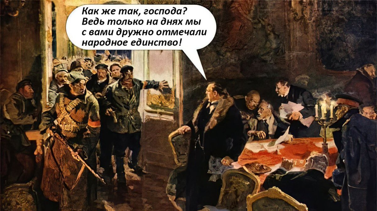 Андрей Новосёлов (@a_novosyoloff) on Twitter photo 