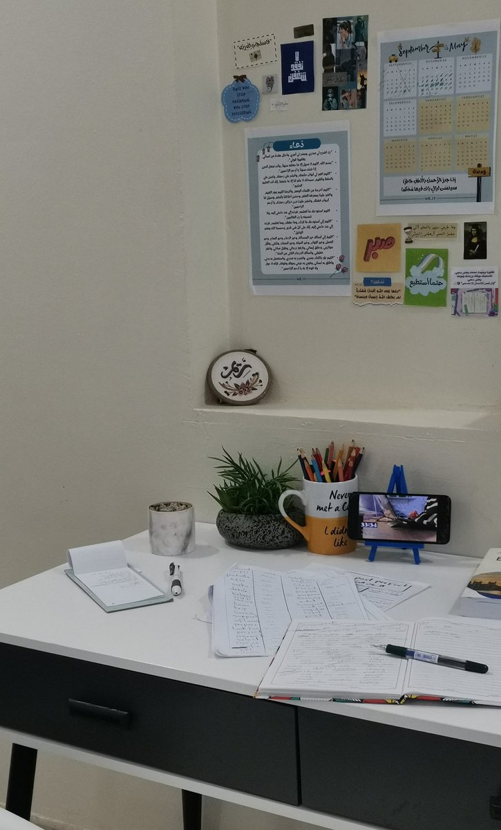 rmuxll's tweet image. معاكم وحده ما سوّت شي من الإنجازات اليومم🙂👍🏻.
*نازعوني🤝*