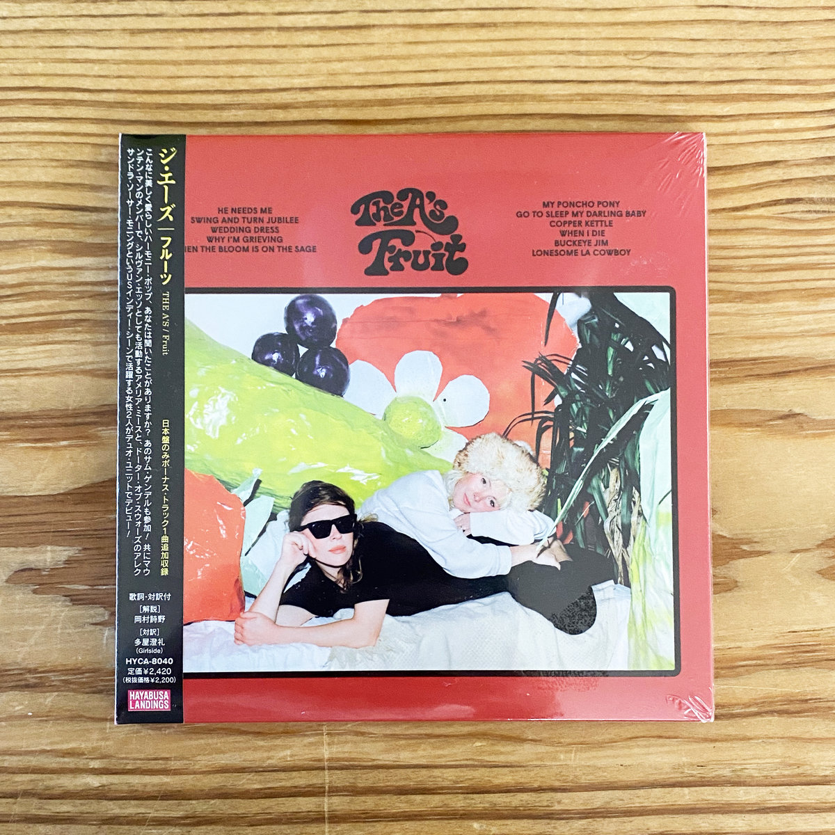 PSYCHIC HOTLINE tweet media