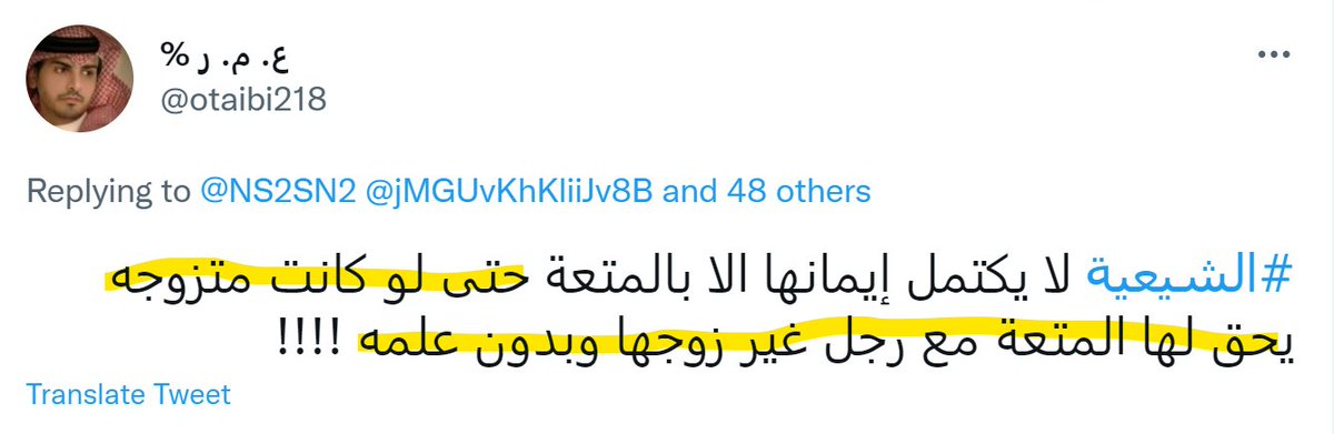 @otaibi218 <a href="/NS2SN2/">N.S2OM</a> <a href="/jMGUvKhKliiJv8B/">أبراهيم الكعبي</a> @Hamed29552357 @mh71sa454111112 <a href="/man___Ml0l/">عبد العزيز المغربي طنجة</a> @hblry1___0 <a href="/jamoohalshar/">*الـعَوْد*</a> @dhuj888 <a href="/B1MAND1/">الزهراء فاطمة سيدة نساء العالمين</a> <a href="/kwl69907/">كول</a> @MuahadIbn <a href="/hafidat_Aaesha/">حَفِيْدَةُ عَاْئِشَهْ</a> @DardHard <a href="/Saydhsein123/">علي</a> <a href="/MoklesFaiat/">مخلص فياض</a> <a href="/X7mSiwKBrWaUD9u/">البديري</a> <a href="/B3YH58/">ME من كنت مولاه فهذا علي مولاه</a> <a href="/Saq45058720/">*C*</a> <a href="/mrhamd91211245/">النظر الى وجه علي عبادة</a> <a href="/1HAMZA125/">بخ بخ لك يا ابن أبي طالب أصبحت وأمسيت مولى كل مؤمن</a> <a href="/WRT54WE/">وأنت خليفتي في كل مؤمن بعدي</a> <a href="/mohm99008800566/">محمد</a> <a href="/IQsrmHd3832/">ولسوف</a> @M00a___iiii9 @nooralzob3a <a href="/SM0h3kktmDnVKOk/">علي أكبر</a> <a href="/Abo06975502/">Abo</a> <a href="/King01140772/">King</a> <a href="/otaibiOm1/">ع. m. ر</a> <a href="/Mo8278829/">الهدهد</a> <a href="/hakeem2325/">Hakeem ALSabbagh</a> @AlakhbaryAlmsdr <a href="/LucELqPtKy5U1Qf/">سعود العبدلي</a> <a href="/Hassan29199920/">حسن الله المنتقم</a> <a href="/FFd09719233/">F-D</a> <a href="/V4oud0Br/">ياصاحب الزمان</a> <a href="/mohammed101ali/">محمد علي</a> <a href="/U632R/">امير النحل</a> @sary12043092 <a href="/5yzdYz48OJb3YSQ/">قل الحق ولاتخاف الا من الله</a> <a href="/abqasoom/">الاسد البحراني</a> @alhq_fy <a href="/gx1444/">tooto</a> #ستكتب_شهادتهم_ويُسألون 

#اللهم_أشهد على هذا الذي صدره الى صحيفة أعماله فلا تحذفها حتى توقفه مسؤولا عنه