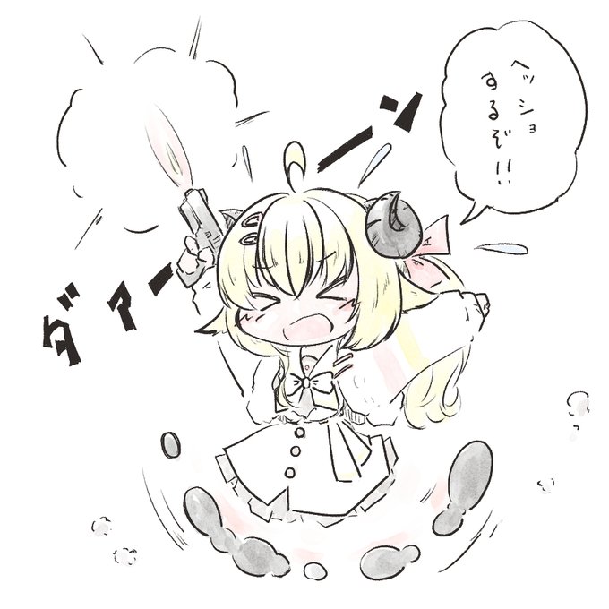 タイムランに流れてくる情報と昨日の雑談だけで想像するわためぇバイオ配信(ぁ

#つのまきあーと 