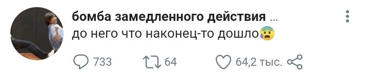 ne_kpop_'s tweet photo. #бомджун ау, в котором https://t.co/062xZ5WEPw