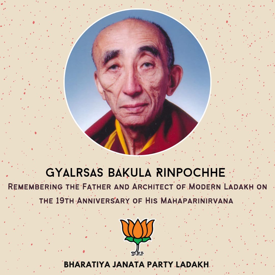 Thinles_Chumik's tweet photo. Remembering 19th Kushok rGyalrsas Bakula Rinpoche. 💐💐

Teenchan Tsavay Lama 💐💐🙏 https://t.co/v4dAETDFCO