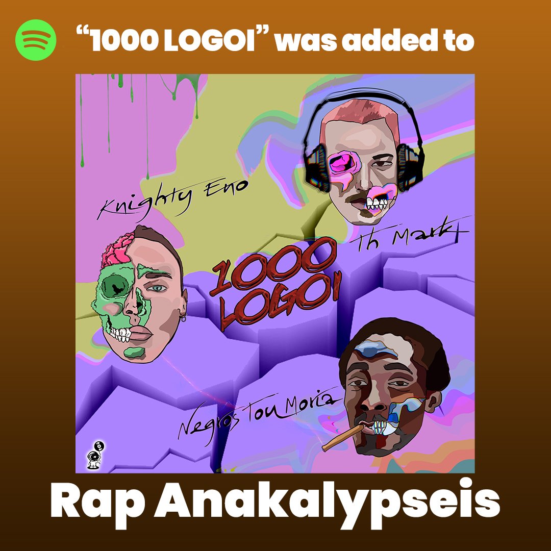 Sky Vector Music tweet media