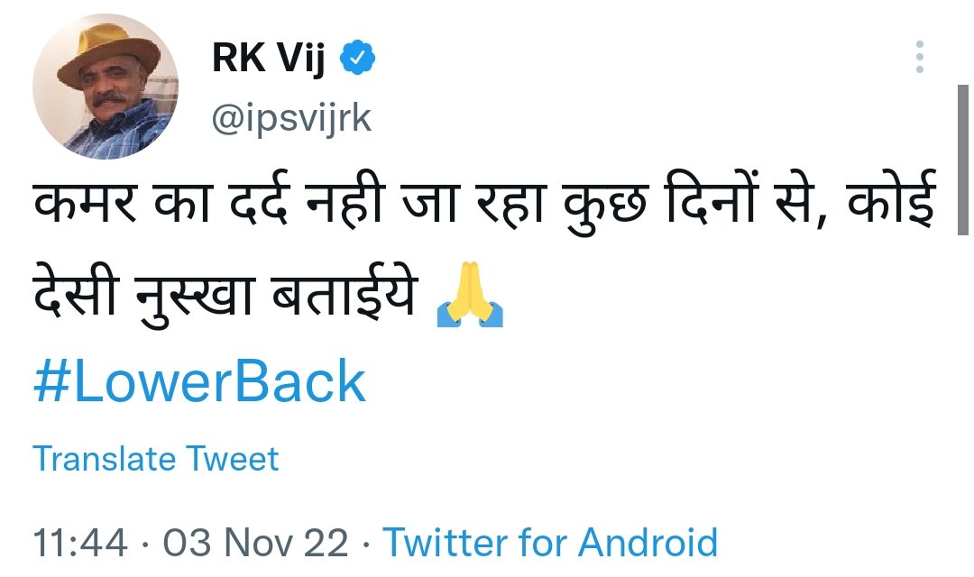 BankBaaghi's tweet photo. @ipsvijrk सर, वैसे तो मैं ऑनलाइन सुविधा का सुझाव देता ... पर शाखा तक घूम आया करो कभी कभार ...
#PureDesi https://t.co/EyLww2MIDi