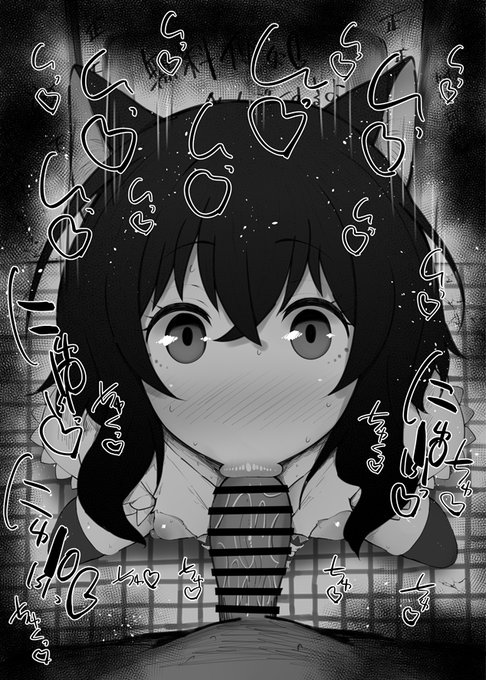 おはフェラ☀️転生したら剣でしたふぇらちお便女843号「フラン」 