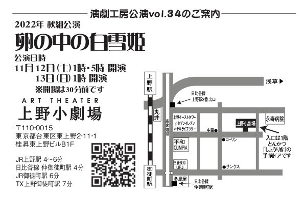 遠藤邦夫 Emsendoh Twitter 遠藤邦夫 Emsendoh Twitter