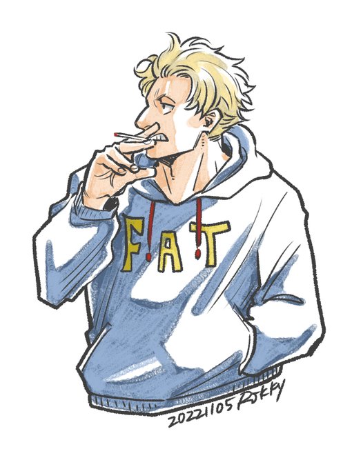 豊満くん 
