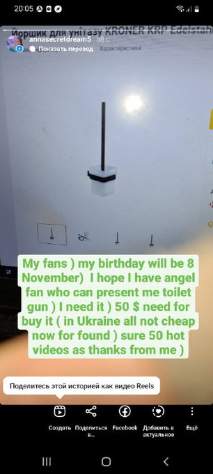https://t.co/VRdovcKti4 my birthday will be 8 november ) if you want do present for me i will send  hot<a href="/tag/bongavalentine23"class="tags"><span>#bongavalentine23</span></a>
