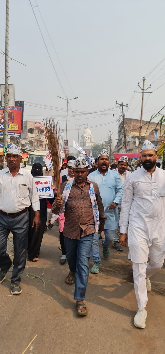Harsh pratap singh (@harsh_singh_aap) on Twitter photo सभी को सादर प्रणाम।
आम आदमी पार्टी राज्यसभा सांसद माननीय सांसद संजय सिंह जी के आवाहन पर प्रदेश व्यापी #झाड़ू_चलाओ_गंदगी_हटाओ अभियान.इसी क्रम मे दिनांक 04/11/2022 को जिला इकाई उन्नाव द्वारा की गई पदयात्रा। <a href="/SanjayAzadSln/">Sanjay Singh AAP</a> @AAP__UNNAO <a href="/AAPUttarPradesh/">Aam Aadmi Party- Uttar Pradesh</a> <a href="/SabhajeetAAP/">Adv.Sabhajeet Singh</a> <a href="/Dinesh_Spatel/">Adv. Dinesh Singh Patel</a> सभी को सादर प्रणाम।
आम आदमी पार्टी राज्यसभा सांसद माननीय सांसद संजय सिंह जी के आवाहन पर प्रदेश व्यापी #झाड़ू_चलाओ_गंदगी_हटाओ अभियान.इसी क्रम मे दिनांक 04/11/2022 को जिला इकाई उन्नाव द्वारा की गई पदयात्रा। <a href="/SanjayAzadSln/">Sanjay Singh AAP</a> @AAP__UNNAO <a href="/AAPUttarPradesh/">Aam Aadmi Party- Uttar Pradesh</a> <a href="/SabhajeetAAP/">Adv.Sabhajeet Singh</a> <a href="/Dinesh_Spatel/">Adv. Dinesh Singh Patel</a>