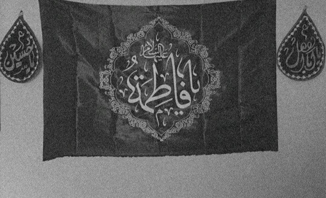 AliHass08853565's tweet photo. إنَّا أعطيناكَ الكَوثَر ؛
فكانت فاطمة آيةخلف الباب تُعصر..💔 https://t.co/ma49NtN1EB