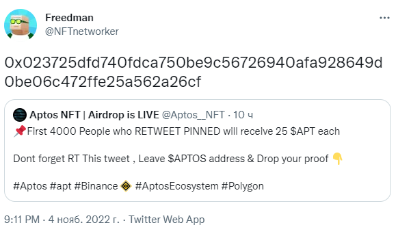 NFTnetworker's tweet photo. @Aptos__NFT 0x023725dfd740fdca750be9c56726940afa928649d0be06c472ffe25a562a26cf https://t.co/Qn4vW9EiSh